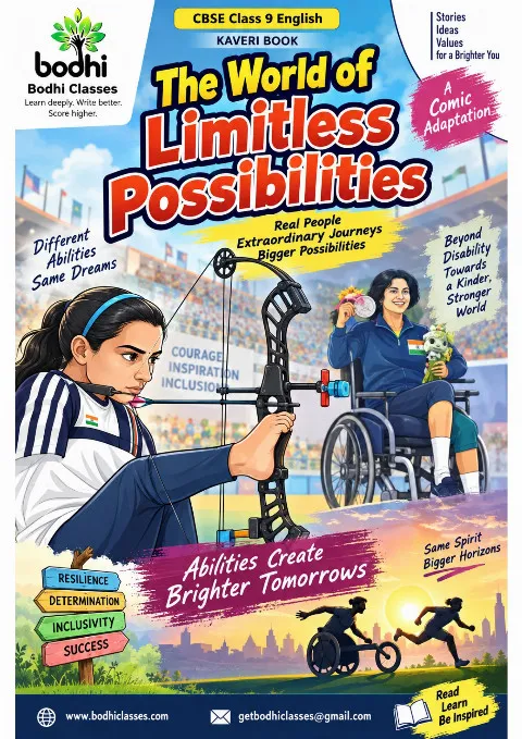The World of Limitless Possibilities: A Visual Comic and Study Guide CBSE CLASS 9 KAVERI ENGLISH book cover