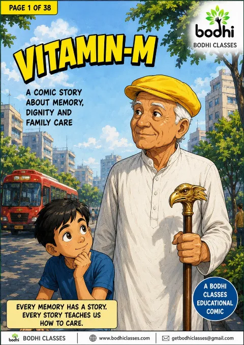Vitamin-M: A Visual Comic and Study Guide CBSE Class 9 Kaveri English book cover
